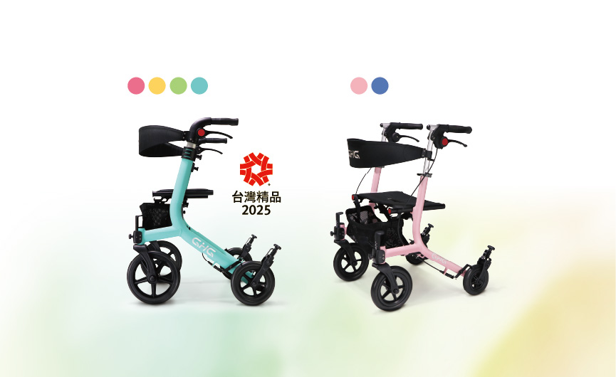 助行車 R1. R2 安行系列